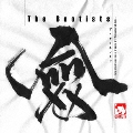 僉(The Bootists) - Selected Japanese Gorge by Takaakirah Ishii -