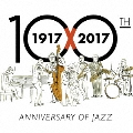 ジャズ100年のヒット曲