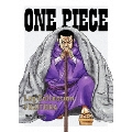 ONE PIECE Log Collection FUJITORA