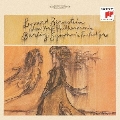 ベルリオーズ:幻想交響曲(63年録音)&序曲集<期間生産限定盤>