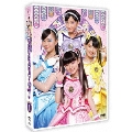 魔法×戦士 マジマジョピュアーズ! DVD BOX vol.1