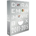 DORAEMON THE MOVIE BOX 2011-2015 ブルーレイ コレクション<初回限定生産版>