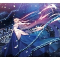月姫 -A piece of blue glass moon- Original Soundtrack