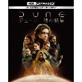 DUNE/デューン 砂の惑星 [4K Ultra HD Blu-ray Disc+Blu-ray Disc]