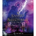 Live Concert 2021 -Behind The Mask- [Blu-ray Disc+2CD]<初回限定盤>