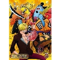 ONE PIECE ワンピース 20THシーズン ワノ国編 PIECE.28