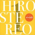 HIROSTEREO 1