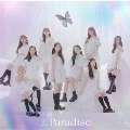 Paradise [CD+Blu-ray Disc+ブックレット]<初回生産限定盤A>