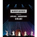 MTV Unplugged Presents: LoveLive! Superstar!! Liella!