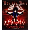 Beyond the Gate＜初回限定盤＞