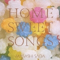 案山子 HOME SWEET SONGS