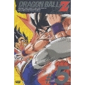 DRAGON BALL Z #5