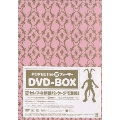 POPEE the ぱ フォーマー DVD-BOX