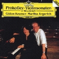 プロコフィエフ:ヴァイオリン・ソナタ第1番・第2番  ヴァイオリンとピアノのための5つのメロディ