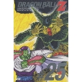 DRAGON BALL Z #25