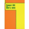 Super Hit 80's DVD