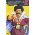 DRAGON BALL Z #30