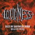BEST OF LOUDNESS 8688 ATLANTIC YEARS<初回限定特別価格盤>