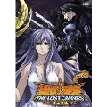 聖闘士星矢 THE LOST CANVAS 冥王神話 vol.6