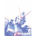 機動戦士Vガンダム DVD-BOX<初回限定生産版>