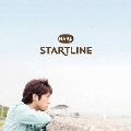 STARTLINE [CD+DVD]<初回限定盤>