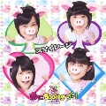 恋にBooing ブー! [CD+DVD]<初回生産限定盤B>