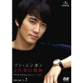 ソン・スンホン 1年間の軌跡～SSH Memories of 2010～ DVD-SET2