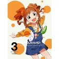 アイドルマスター VOLUME3 [DVD+CD]<完全生産限定版>