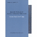 commmons: schola vol.9 Jun-ichi Konuma & Ryuichi Sakamoto Selections:from Satie to Cage