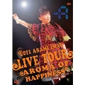 Live Tour Aroma of happiness-2011.12.25 at SHIBUYA-AX-
