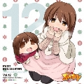 PETIT IDOLM@STER Twelve Seasons! Vol.12