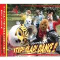 STEP! CLAP! DANCE!! [CD+DVD]