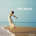 Diet Sound(脂肪細胞と筋肉に働きかけるとされる周波数を収録)