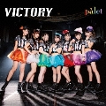 VICTORY (Type-A) [CD+DVD]