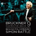 ブルックナー:交響曲第9番 (第4楽章付/SPCM2012年補筆完成版)