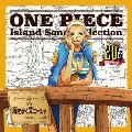 ONE PIECE Island Song Collection ゾウ「海を歩くズニーシャ」