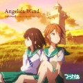 Angelica Wind