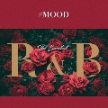 #MOOD - The Sweetest R&B Collection