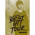 DAICHI MIURA BEST HIT TOUR in 日本武道館 2/14(水)公演