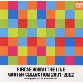 THE LIVE WINTER COLLECTION 2001-2002 (DVD)<期間限定特別価格盤>
