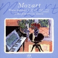 学習するモーツァルト モーツァルト:ピアノ・ソナタ KV282, 283, 284 J・C・バッハ:ピアノ・ソナタ Op.5-2, 5-3