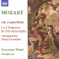 モーツァルト:管楽合奏による「魔笛」&「皇帝ティートの慈悲」