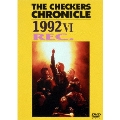 THE CHECKERS CHRONICLE 1992VIRec.