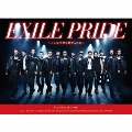EXILE PRIDE ～こんな世界を愛するため～ [CD+DVD]
