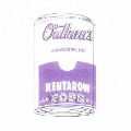 outlaw's POPs