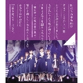 乃木坂46 1ST YEAR BIRTHDAY LIVE 2013.2.22 MAKUHARI MESSE<通常盤>