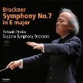 ブルックナー:交響曲 第7番 <ハース版>