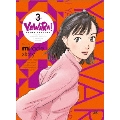 YAWARA! Blu-ray BOX VOLUME 3