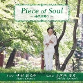 Piece of Soul ～魂の故郷へ～