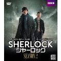 SHERLOCK/シャーロック シーズン2 DVD プチ・ボックス
